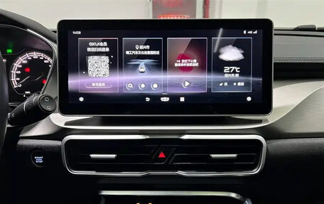 Geely Coolray I, 2022 год, 1 105 000 рублей, 11 фотография