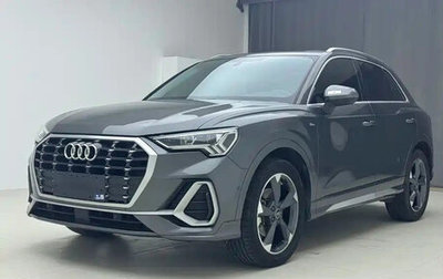 Audi Q3, 2021 год, 2 130 000 рублей, 1 фотография