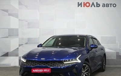 KIA K5, 2021 год, 2 850 000 рублей, 1 фотография