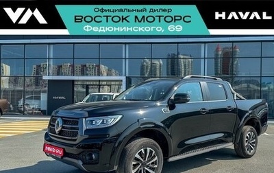 Great Wall Poer, 2025 год, 3 999 000 рублей, 1 фотография