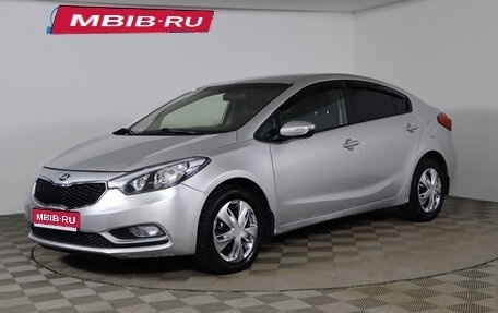 KIA Cerato III, 2013 год, 989 990 рублей, 1 фотография
