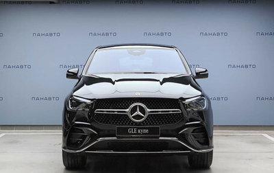Mercedes-Benz GLE Coupe, 2025 год, 18 960 000 рублей, 1 фотография