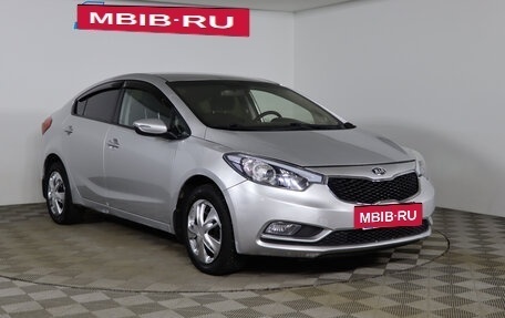 KIA Cerato III, 2013 год, 989 990 рублей, 3 фотография