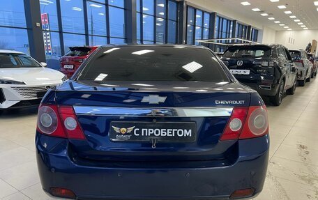 Chevrolet Epica, 2008 год, 409 000 рублей, 6 фотография