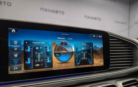 Mercedes-Benz GLE Coupe, 2025 год, 18 960 000 рублей, 6 фотография