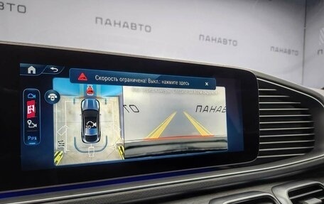 Mercedes-Benz GLE Coupe, 2025 год, 18 960 000 рублей, 7 фотография