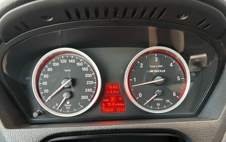 BMW X6, 2013 год, 2 549 000 рублей, 15 фотография