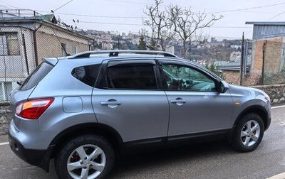 Nissan Qashqai, 2012 год, 1 150 000 рублей, 1 фотография