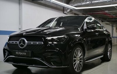 Mercedes-Benz GLE Coupe, 2025 год, 14 990 000 рублей, 1 фотография