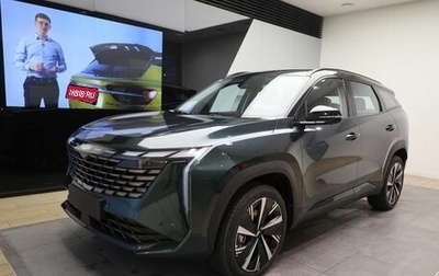 Geely Atlas, 2025 год, 4 080 990 рублей, 1 фотография