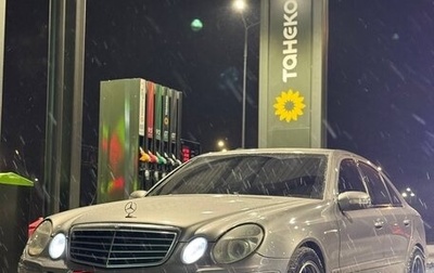 Mercedes-Benz E-Класс, 2003 год, 800 000 рублей, 1 фотография