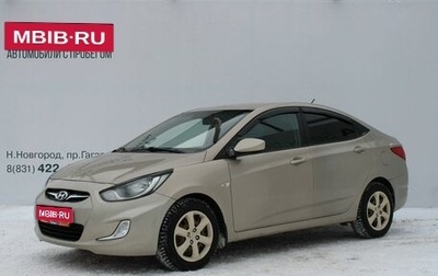 Hyundai Solaris II рестайлинг, 2013 год, 589 000 рублей, 1 фотография