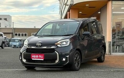 Toyota Sienta, 2022 год, 1 621 000 рублей, 1 фотография