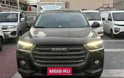 Haval H6, 2021 год, 1 320 852 рублей, 1 фотография