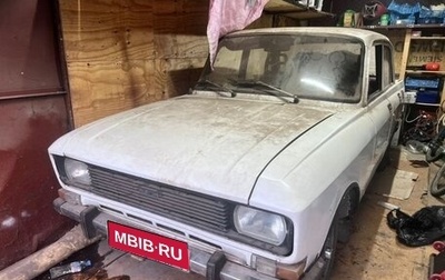 Москвич 2140, 1987 год, 60 000 рублей, 1 фотография