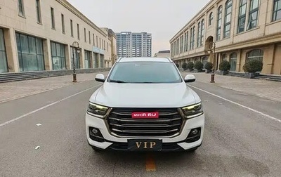 Haval H6, 2021 год, 1 309 852 рублей, 1 фотография