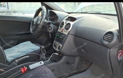 Opel Corsa D, 2008 год, 204 000 рублей, 1 фотография