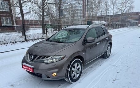 Nissan Murano, 2012 год, 1 450 000 рублей, 1 фотография