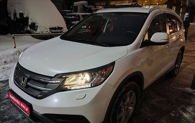 Honda CR-V IV, 2012 год, 1 900 000 рублей, 1 фотография