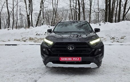 Toyota RAV4, 2024 год, 4 100 000 рублей, 1 фотография