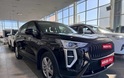 Haval Jolion, 2026 год, 1 999 000 рублей, 1 фотография