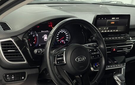 KIA Seltos I, 2021 год, 2 409 000 рублей, 8 фотография