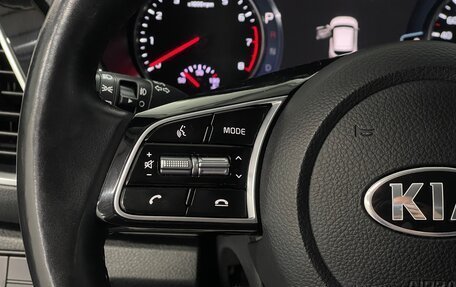 KIA Seltos I, 2021 год, 2 409 000 рублей, 12 фотография