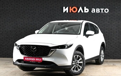 Mazda CX-5 II, 2025 год, 4 004 000 рублей, 1 фотография