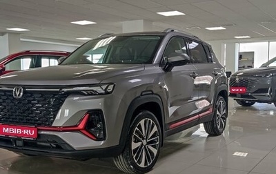 Changan CS35 Plus, 2025 год, 2 839 900 рублей, 1 фотография