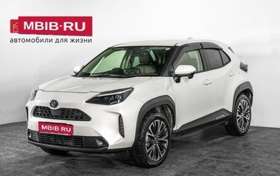 Toyota Yaris Cross, 2022 год, 2 100 000 рублей, 1 фотография