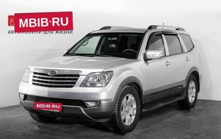 KIA Mohave I, 2012 год, 1 900 000 рублей, 1 фотография