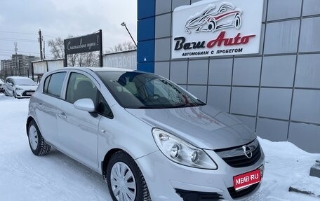 Opel Corsa D, 2009 год, 525 000 рублей, 1 фотография