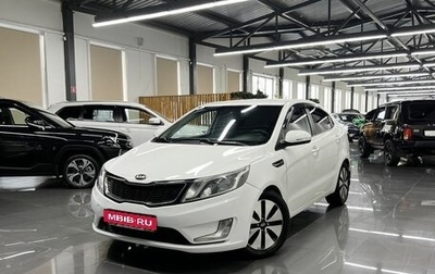 KIA Rio III рестайлинг, 2014 год, 995 000 рублей, 1 фотография