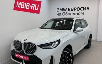 BMW X3, 2025 год, 7 190 000 рублей, 1 фотография