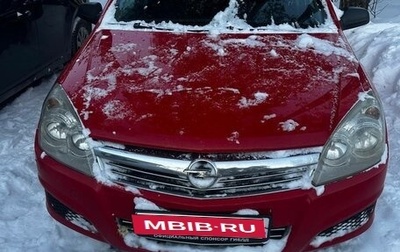 Opel Astra H, 2007 год, 29 999 рублей, 1 фотография