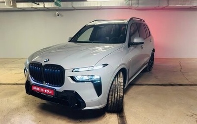 BMW X7, 2025 год, 18 900 000 рублей, 1 фотография