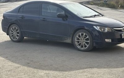 Honda Civic VIII, 2007 год, 450 000 рублей, 1 фотография