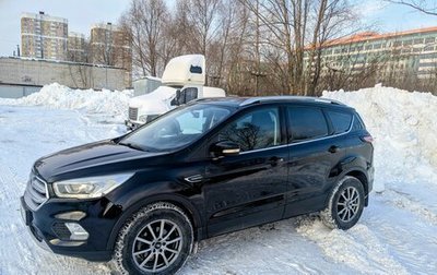 Ford Kuga III, 2017 год, 1 250 000 рублей, 1 фотография