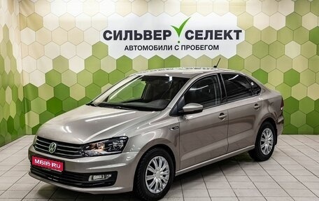 Volkswagen Polo VI (EU Market), 2018 год, 1 100 000 рублей, 1 фотография