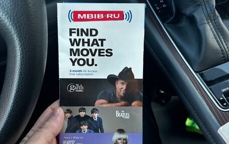 Toyota Sienna, 2021 год, 4 400 000 рублей, 29 фотография