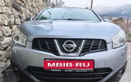 Nissan Qashqai, 2012 год, 1 150 000 рублей, 13 фотография