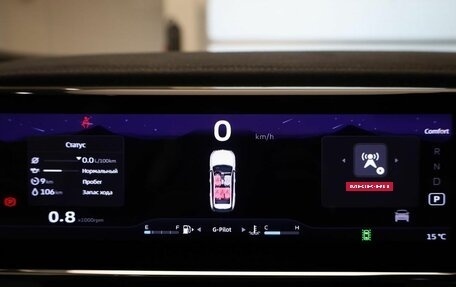 Geely Atlas, 2025 год, 4 080 990 рублей, 16 фотография