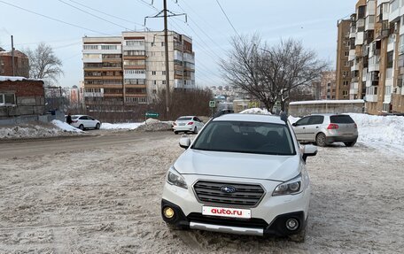 Subaru Outback IV рестайлинг, 2015 год, 1 900 000 рублей, 6 фотография