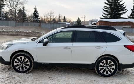 Subaru Outback IV рестайлинг, 2015 год, 1 900 000 рублей, 7 фотография