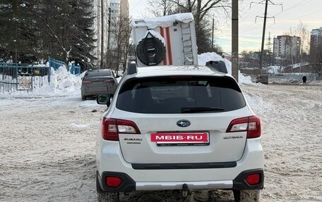 Subaru Outback IV рестайлинг, 2015 год, 1 900 000 рублей, 5 фотография