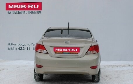 Hyundai Solaris II рестайлинг, 2013 год, 589 000 рублей, 6 фотография