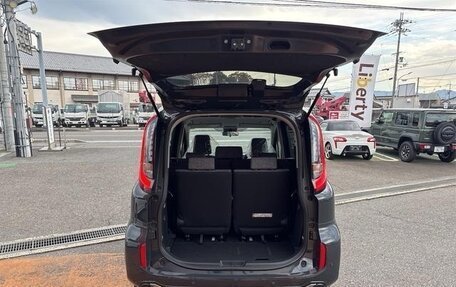 Toyota Sienta, 2022 год, 1 621 000 рублей, 8 фотография