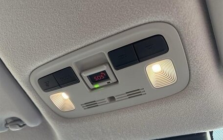 Toyota Sienta, 2022 год, 1 621 000 рублей, 15 фотография