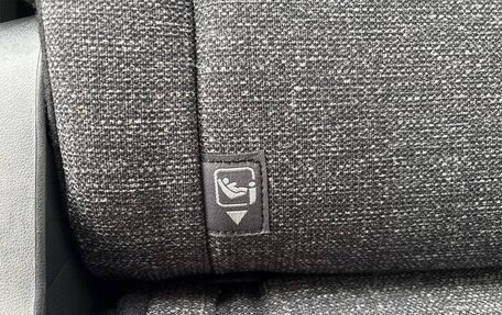 Toyota Sienta, 2022 год, 1 621 000 рублей, 23 фотография