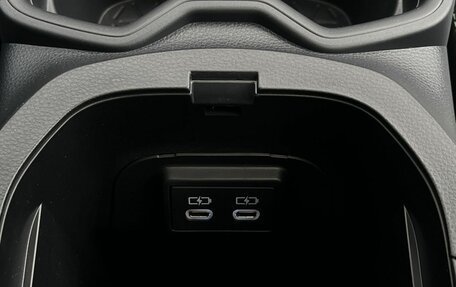 Toyota RAV4, 2025 год, 4 090 000 рублей, 25 фотография